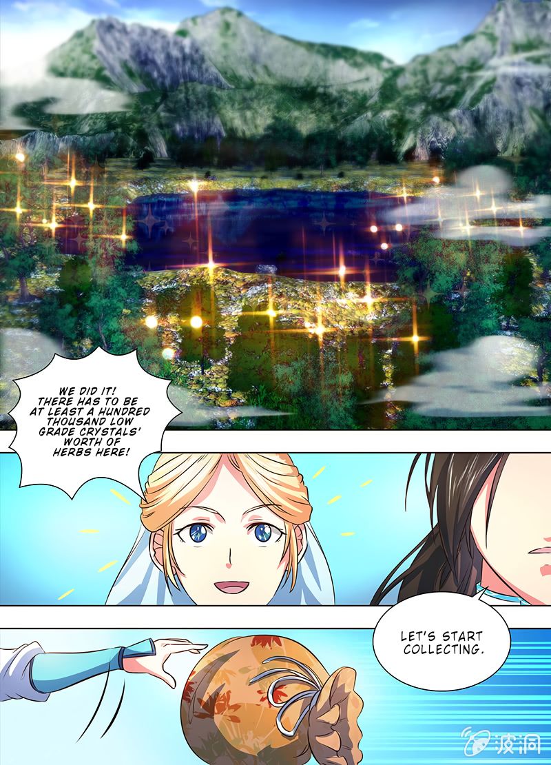 Yong Heng Zhi Zun chapter 168 page 7