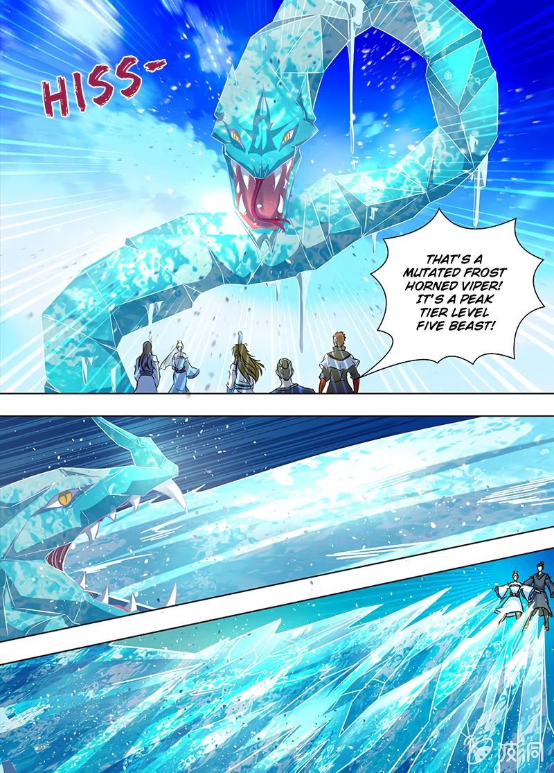 Yong Heng Zhi Zun chapter 168 page 9