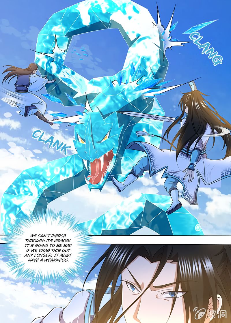 Yong Heng Zhi Zun chapter 169 page 1