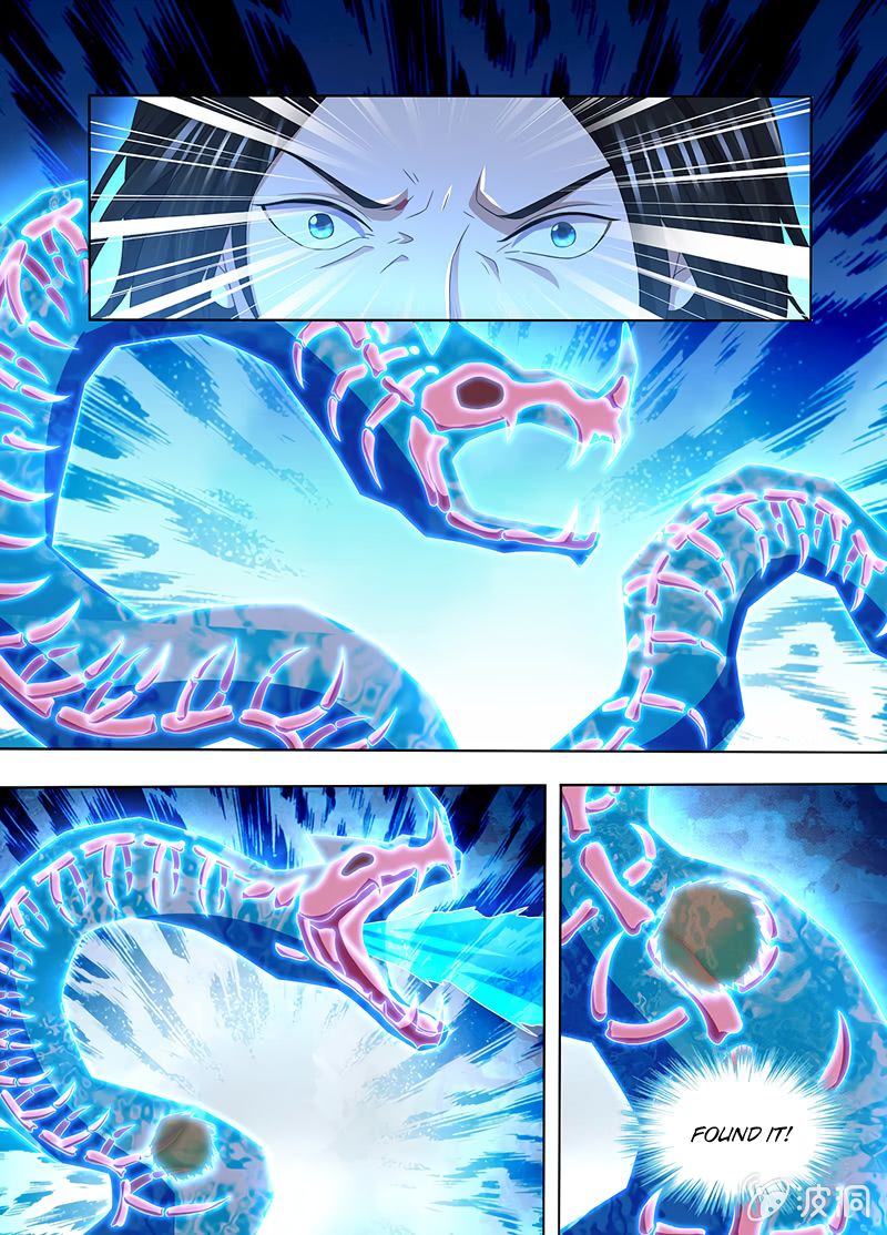 Yong Heng Zhi Zun chapter 169 page 2