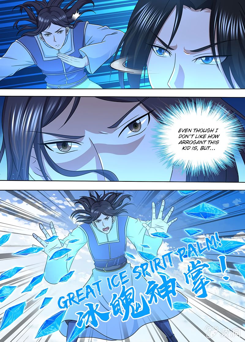 Yong Heng Zhi Zun chapter 169 page 3