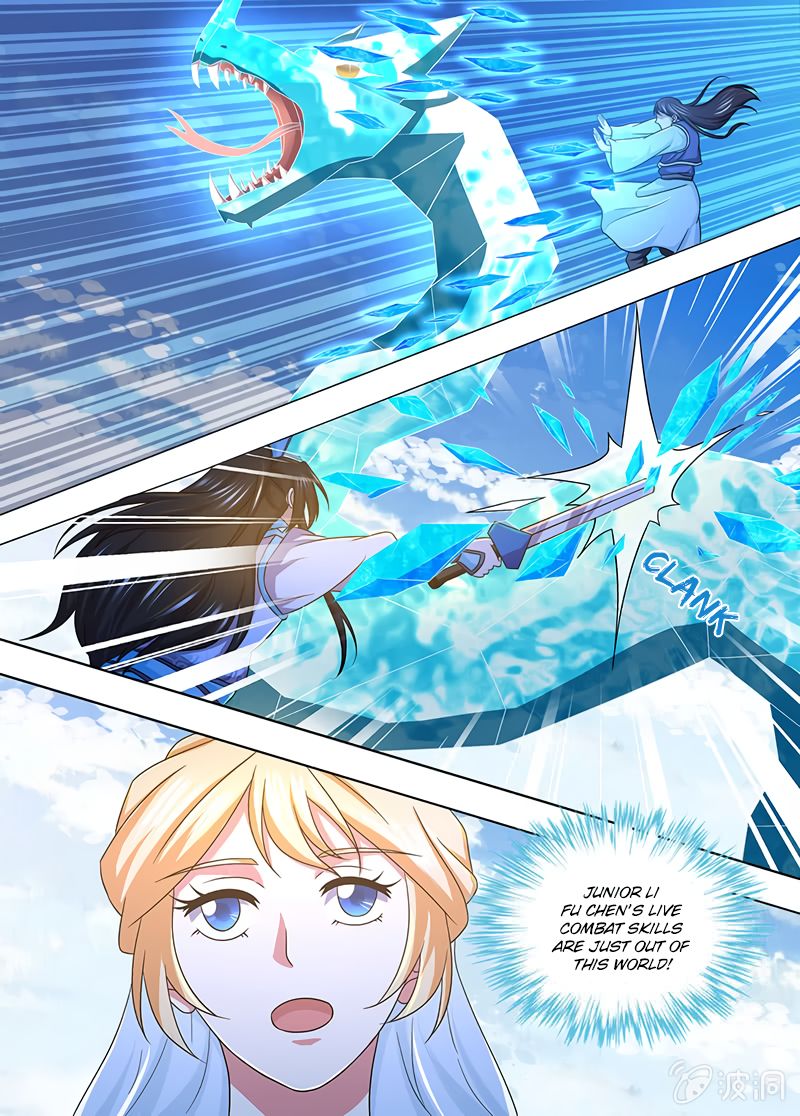 Yong Heng Zhi Zun chapter 169 page 4