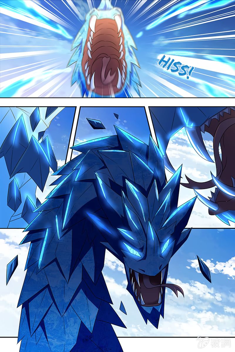 Yong Heng Zhi Zun chapter 169 page 5