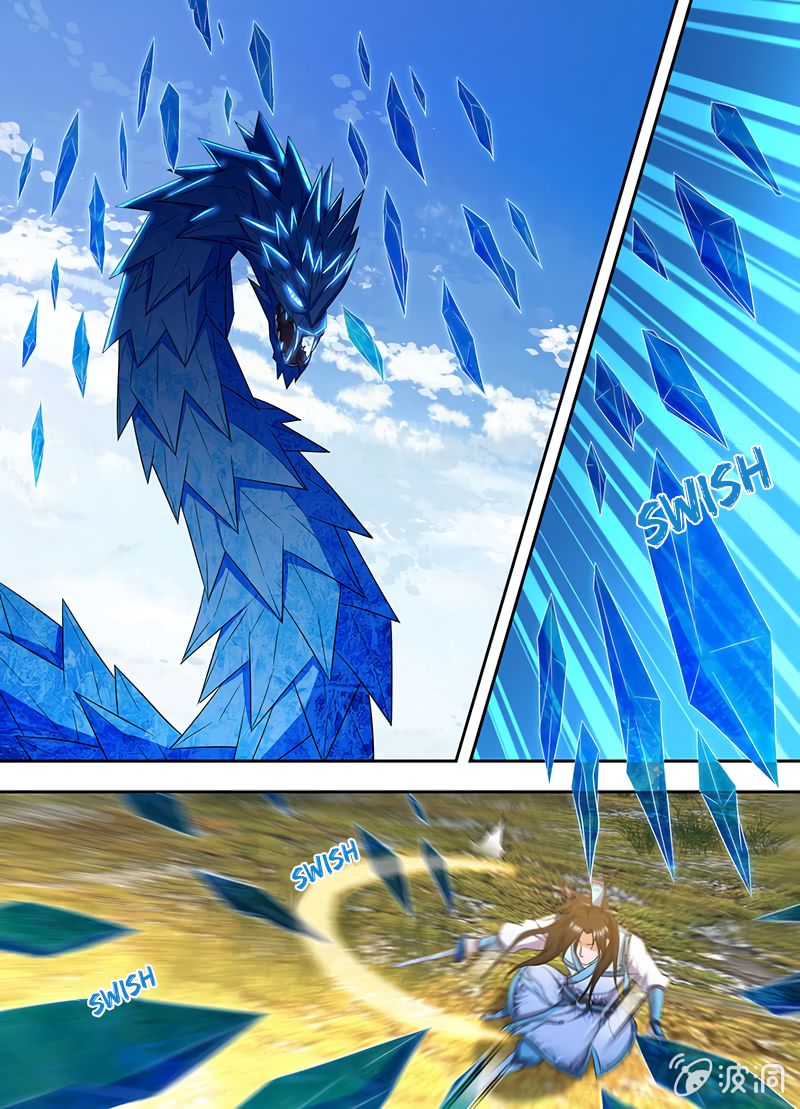 Yong Heng Zhi Zun chapter 169 page 6