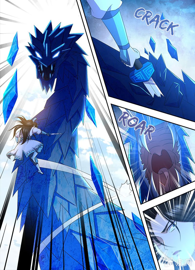 Yong Heng Zhi Zun chapter 169 page 7