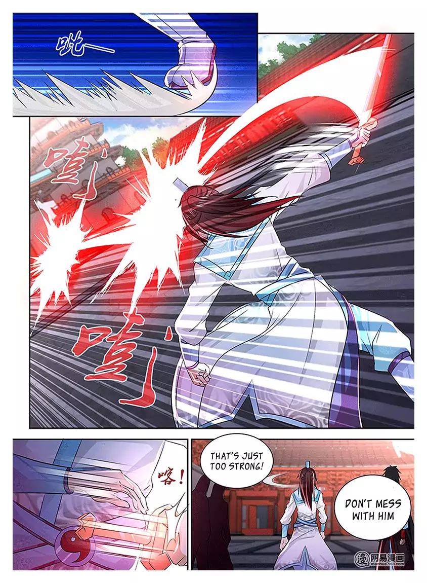 Yong Heng Zhi Zun chapter 17 page 13