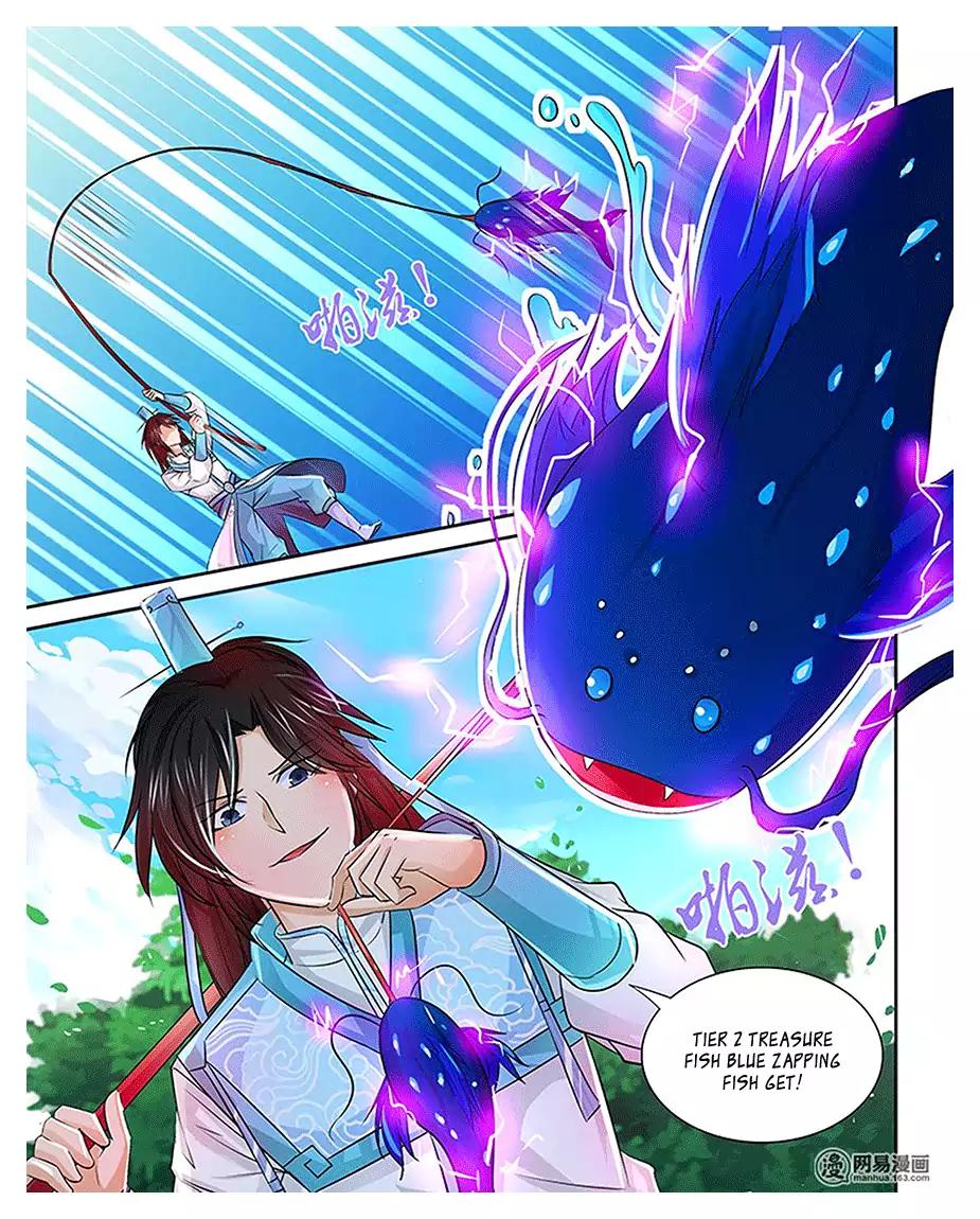 Yong Heng Zhi Zun chapter 17 page 2