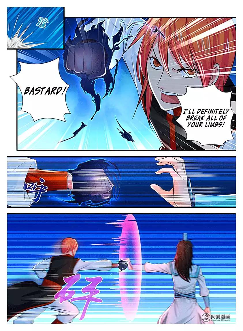 Yong Heng Zhi Zun chapter 17 page 6