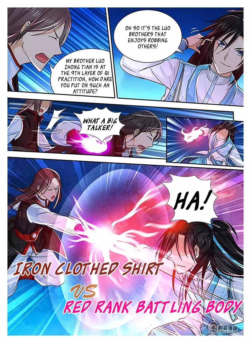 Yong Heng Zhi Zun chapter 17 page 9