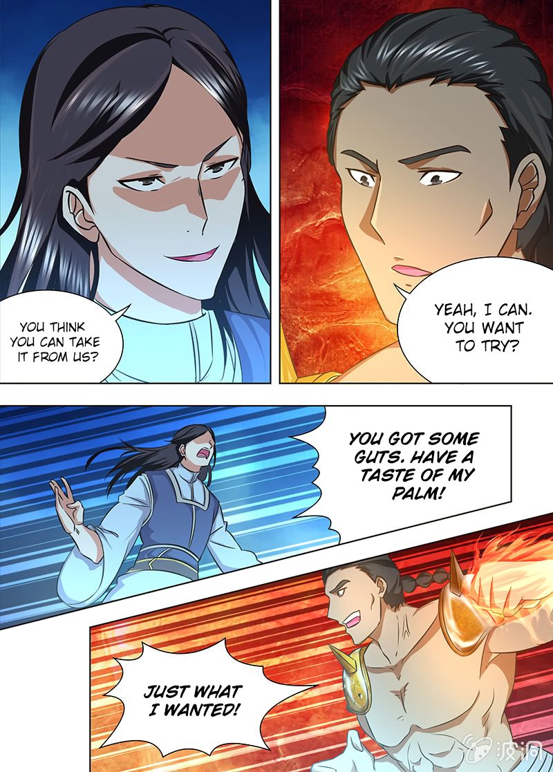 Yong Heng Zhi Zun chapter 170 page 4