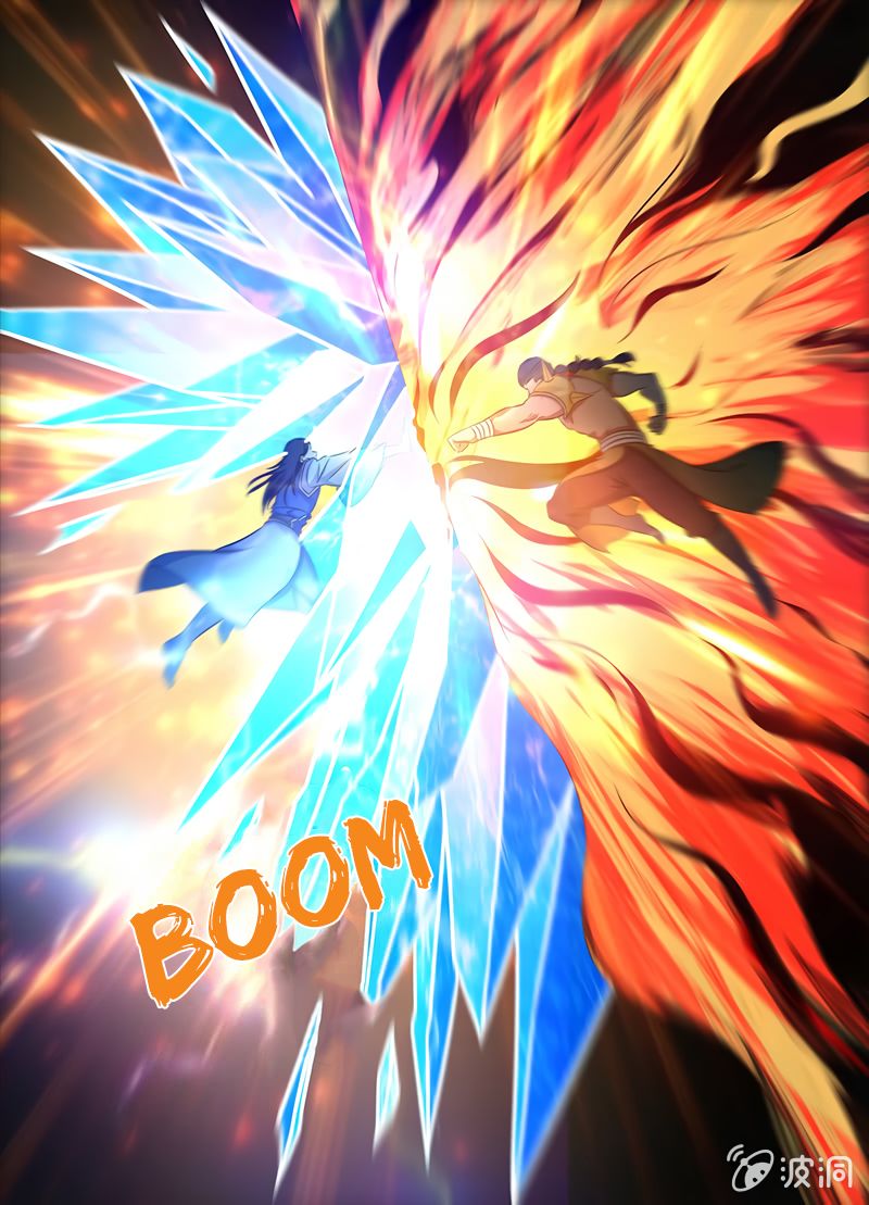 Yong Heng Zhi Zun chapter 170 page 5