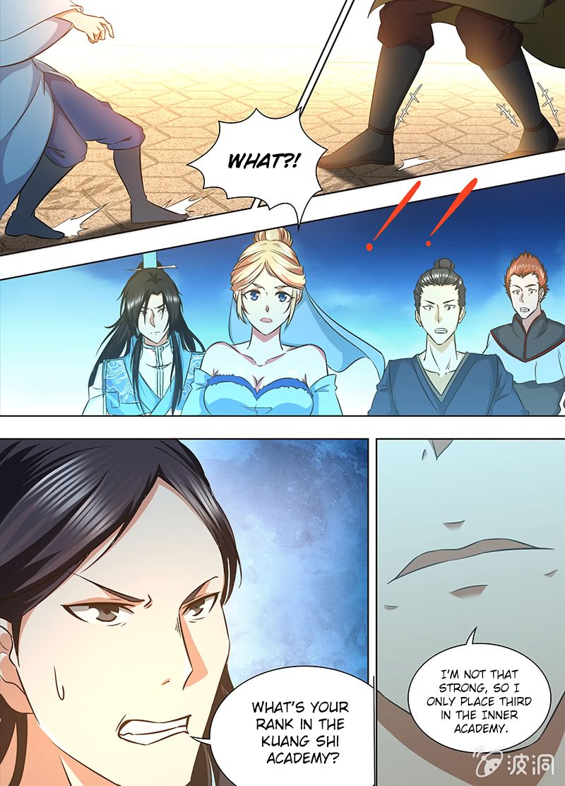 Yong Heng Zhi Zun chapter 170 page 6