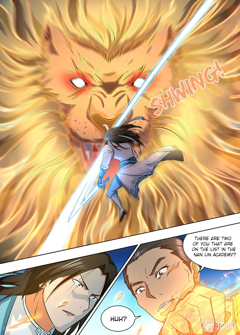 Yong Heng Zhi Zun chapter 170 page 8