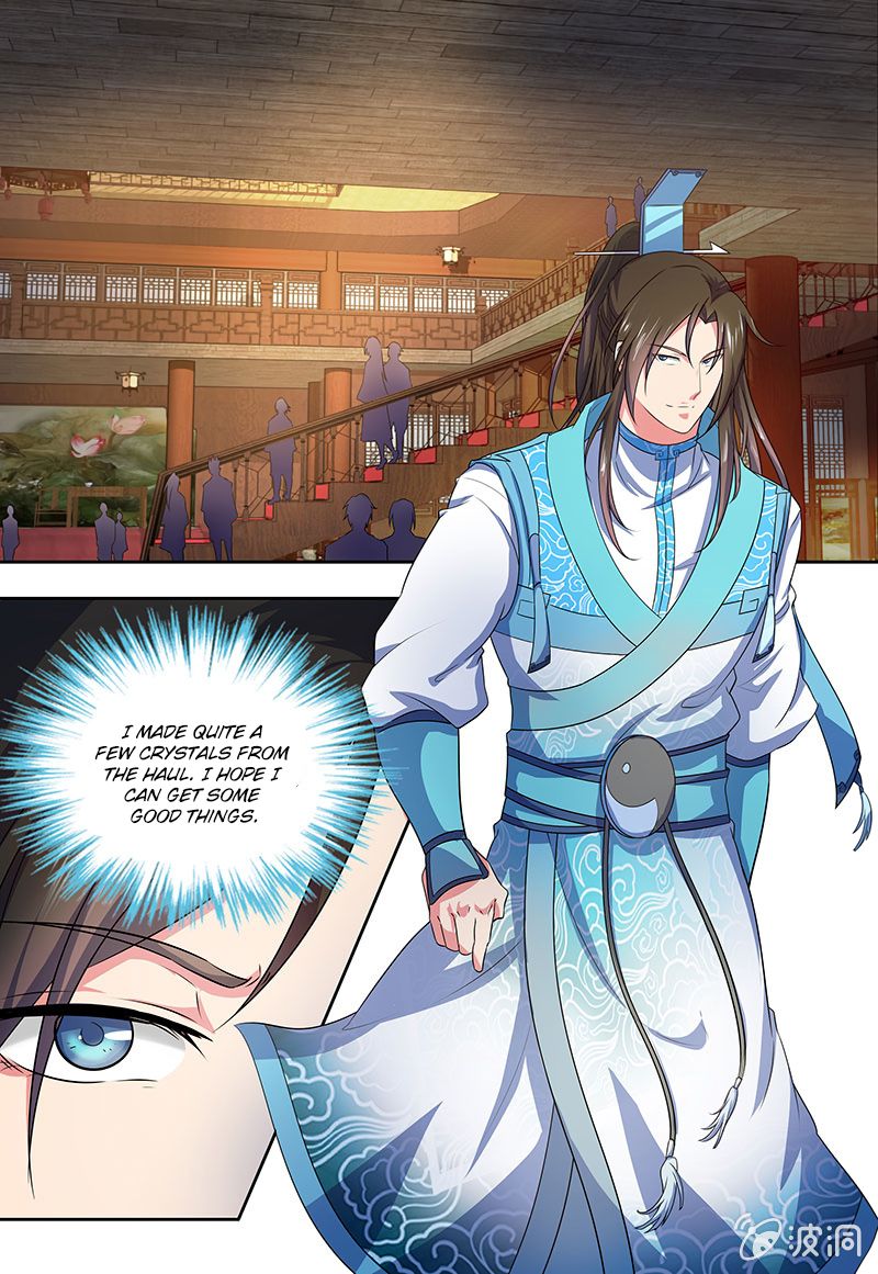 Yong Heng Zhi Zun chapter 171 page 1