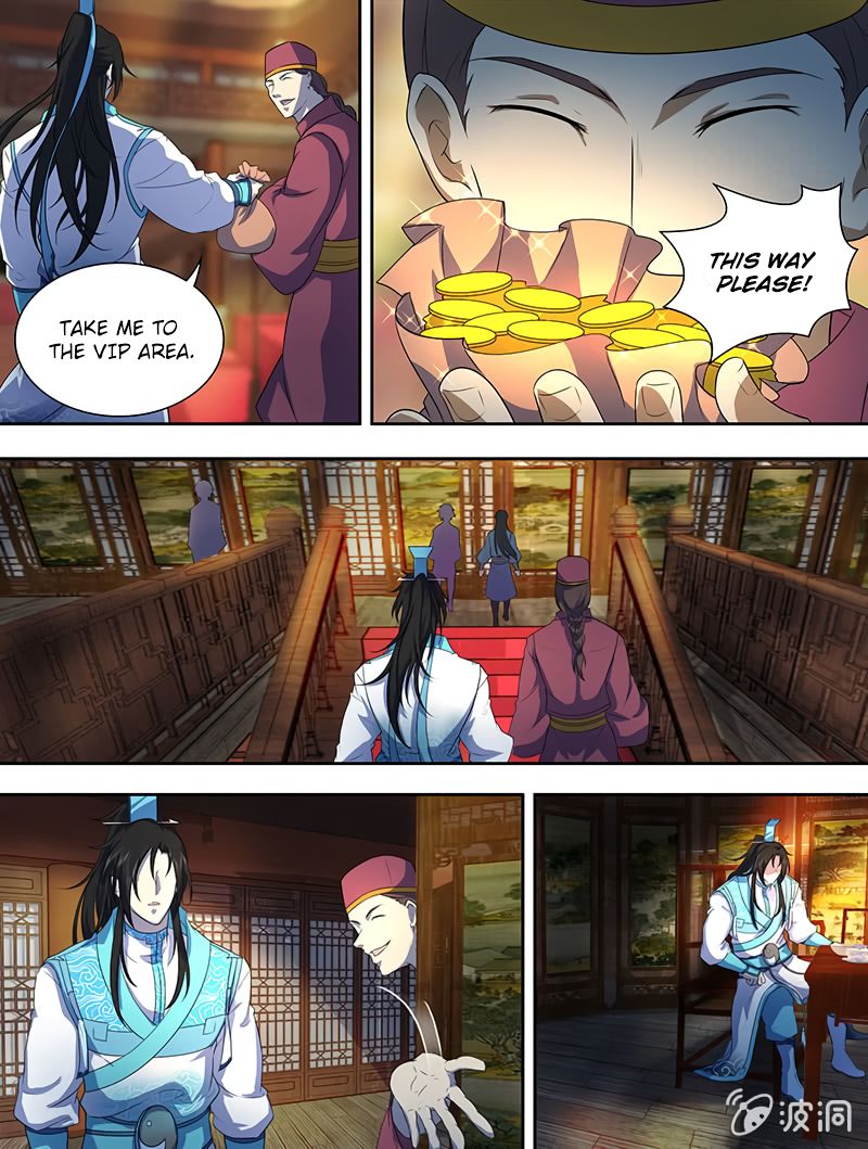 Yong Heng Zhi Zun chapter 171 page 2