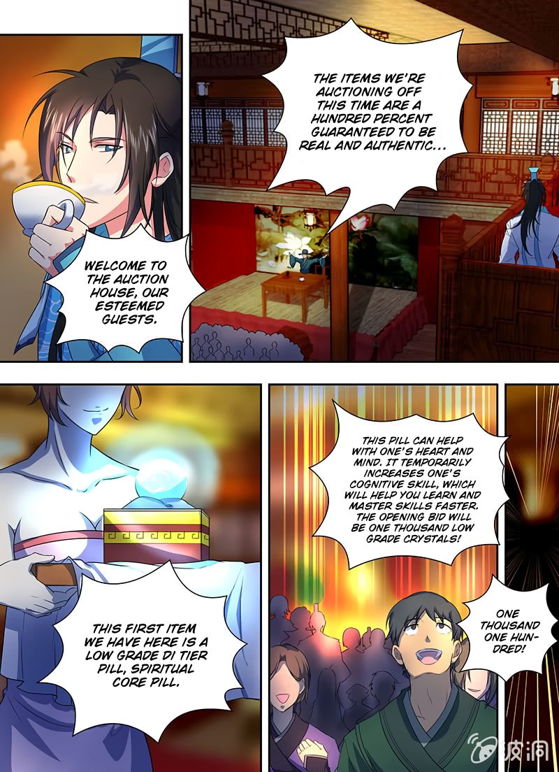 Yong Heng Zhi Zun chapter 171 page 3