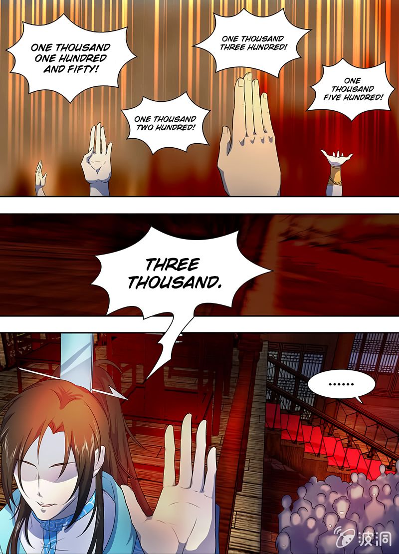 Yong Heng Zhi Zun chapter 171 page 4