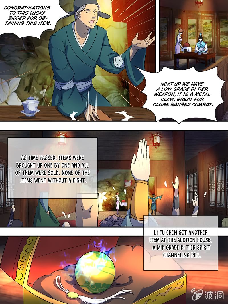 Yong Heng Zhi Zun chapter 171 page 5