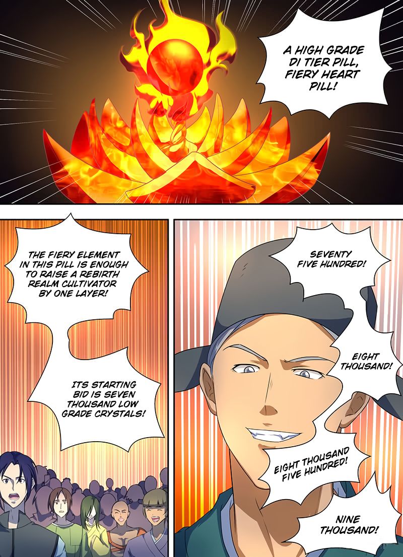 Yong Heng Zhi Zun chapter 171 page 7