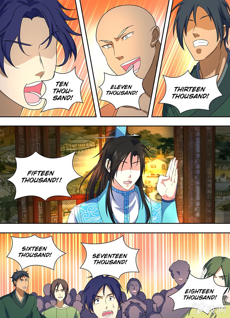 Yong Heng Zhi Zun chapter 171 page 8