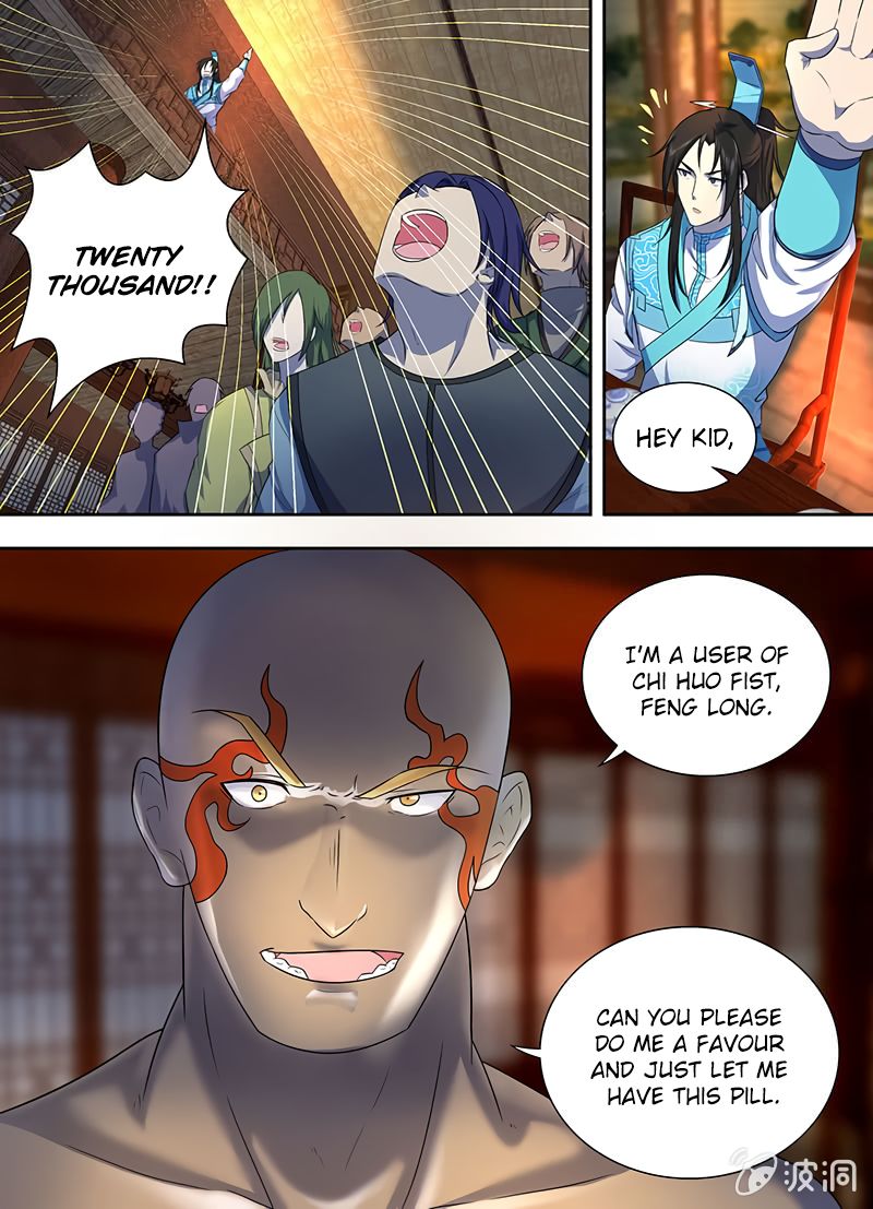 Yong Heng Zhi Zun chapter 171 page 9