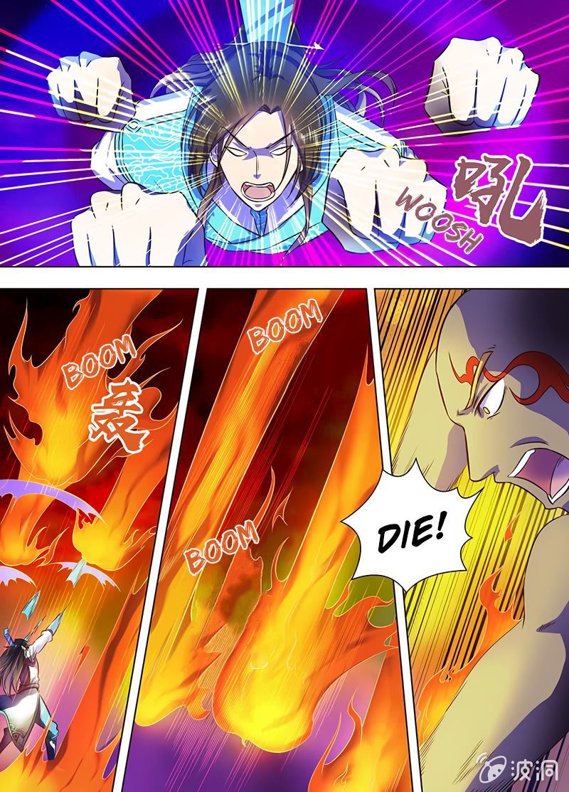 Yong Heng Zhi Zun chapter 172 page 10