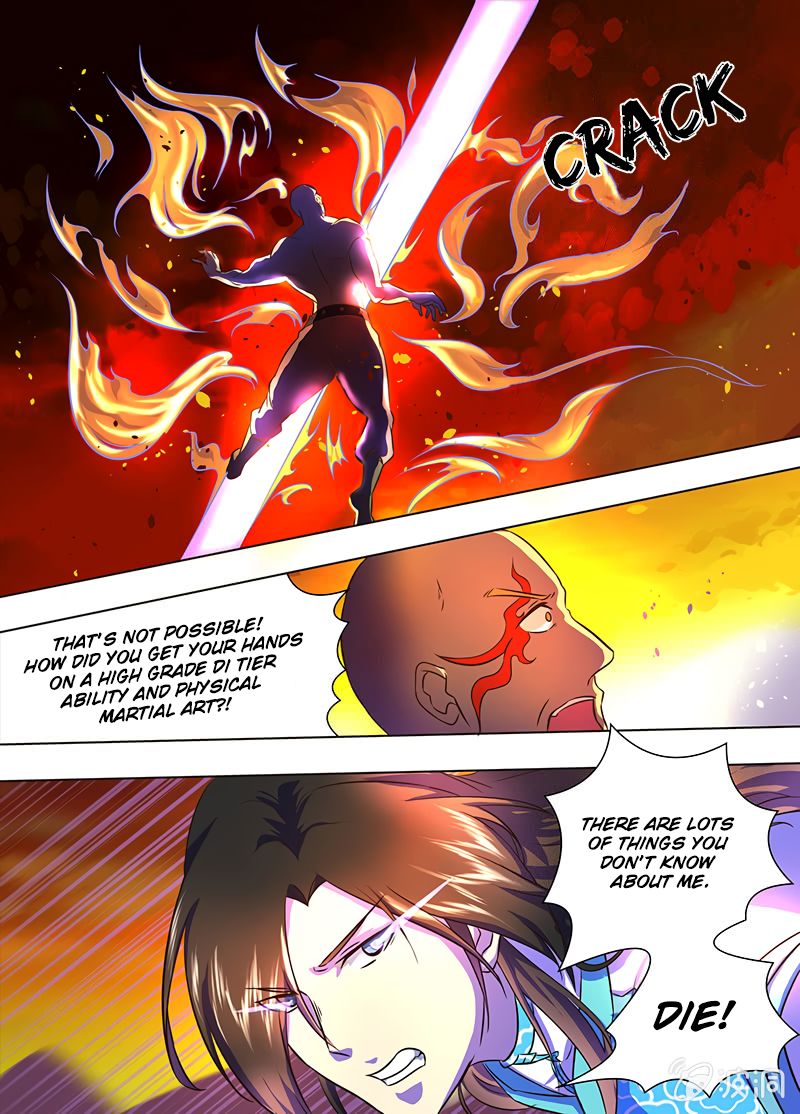 Yong Heng Zhi Zun chapter 172 page 12