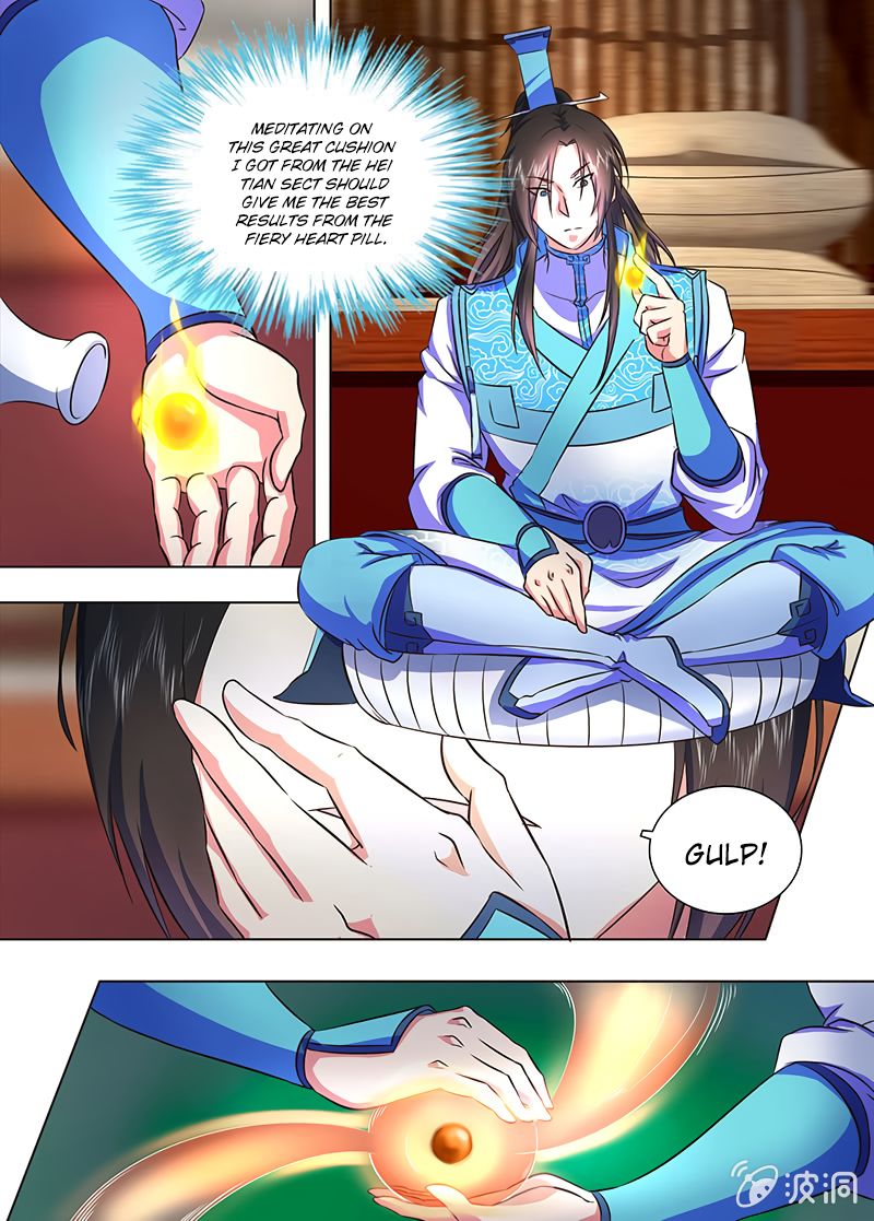 Yong Heng Zhi Zun chapter 172 page 2