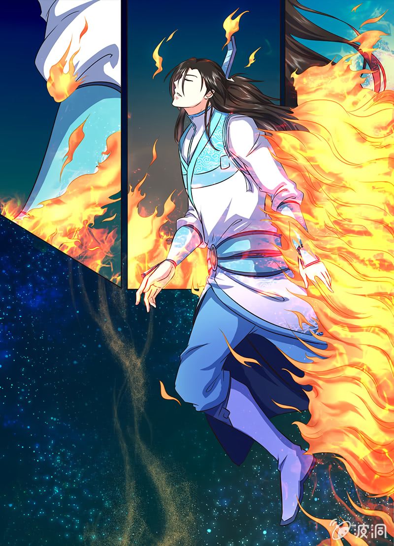 Yong Heng Zhi Zun chapter 172 page 3