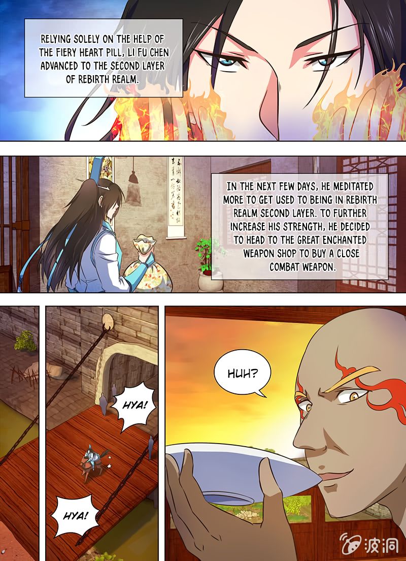 Yong Heng Zhi Zun chapter 172 page 5