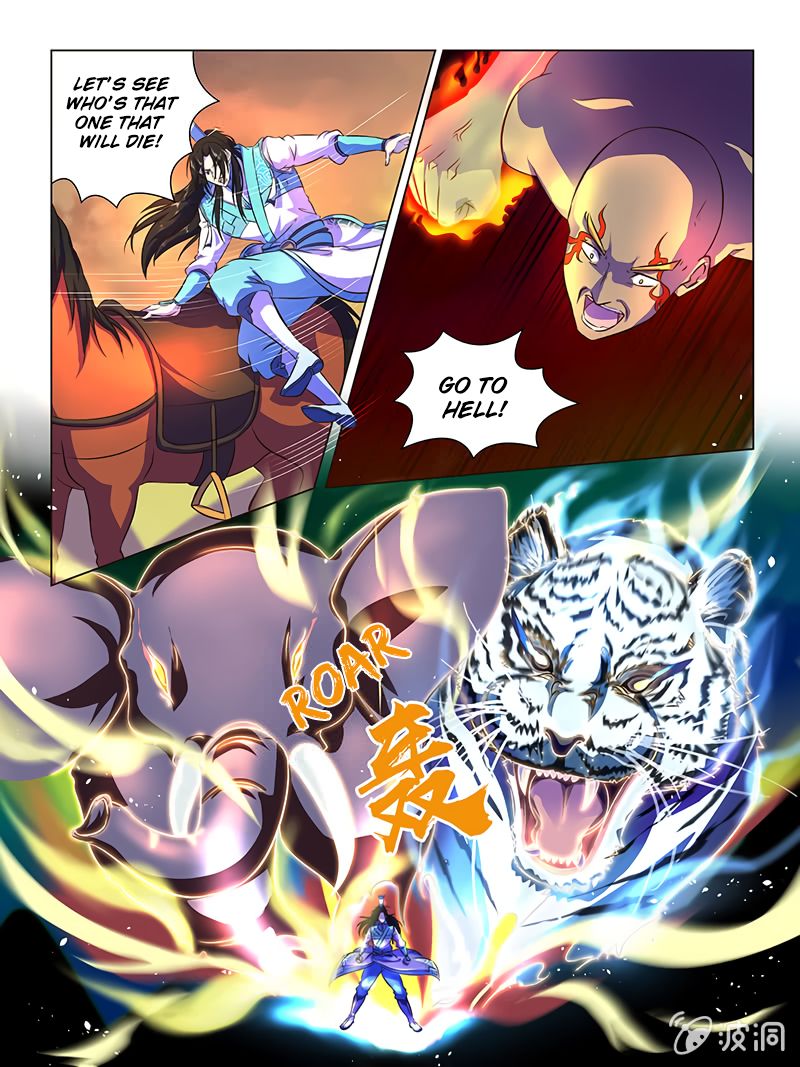 Yong Heng Zhi Zun chapter 172 page 8