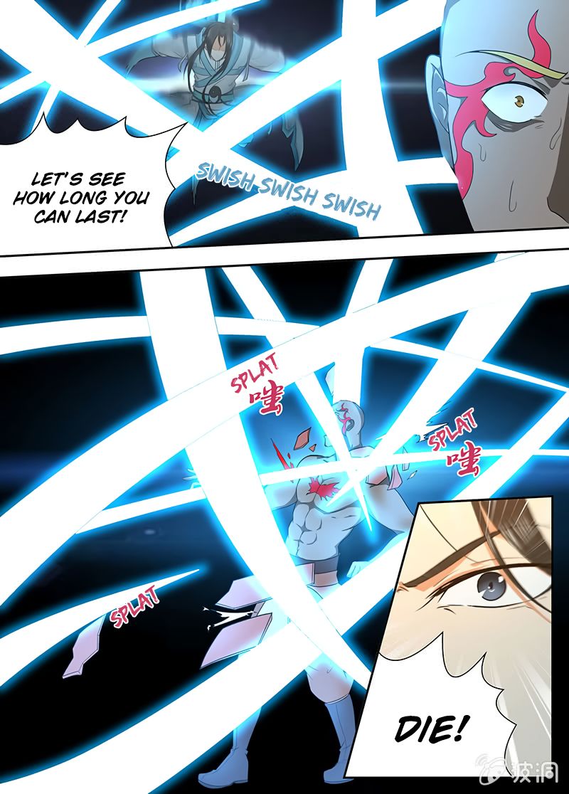 Yong Heng Zhi Zun chapter 173 page 2