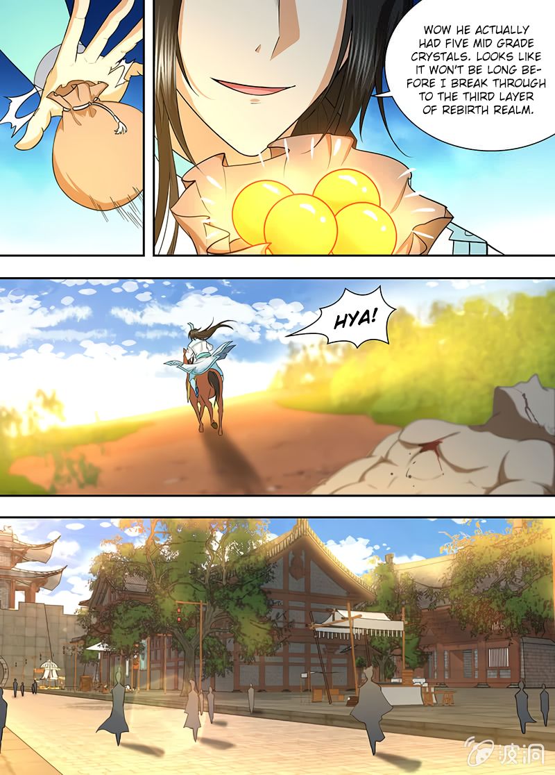 Yong Heng Zhi Zun chapter 173 page 4