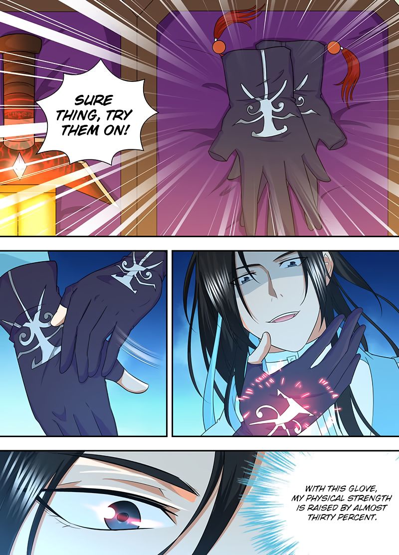 Yong Heng Zhi Zun chapter 173 page 7