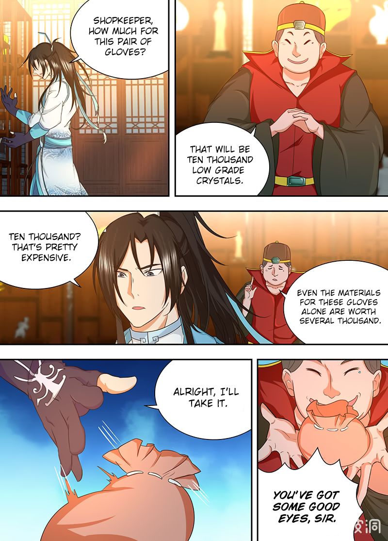 Yong Heng Zhi Zun chapter 173 page 8