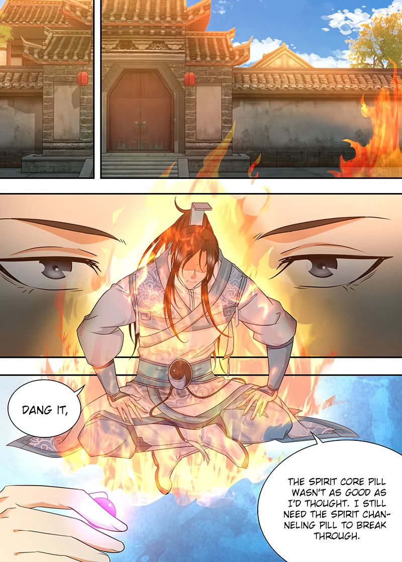 Yong Heng Zhi Zun chapter 173 page 9