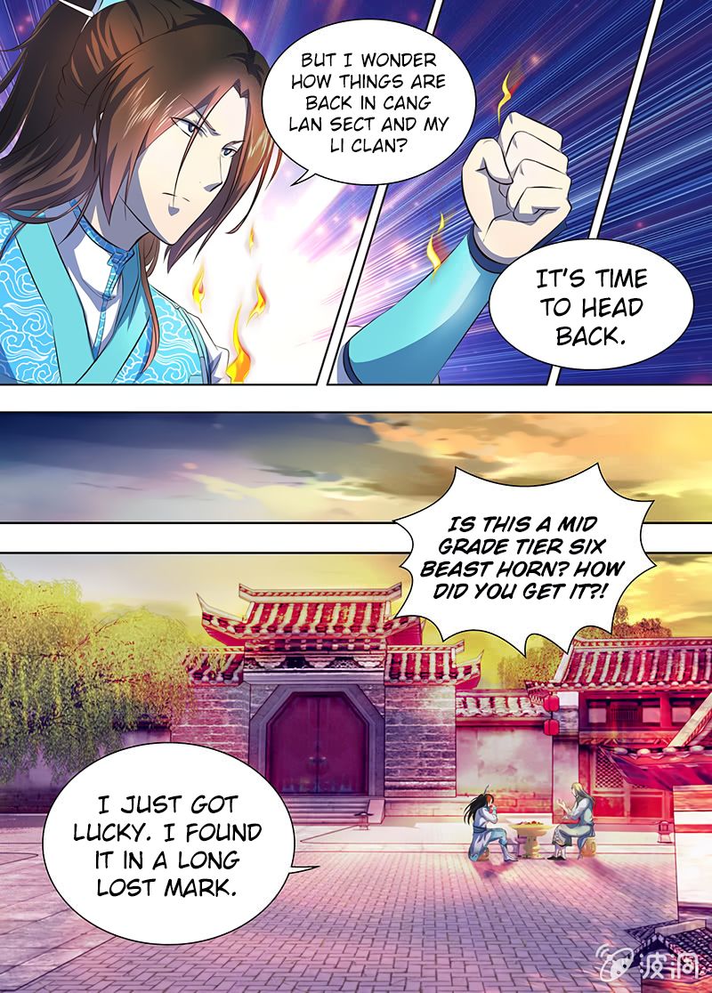 Yong Heng Zhi Zun chapter 174 page 2