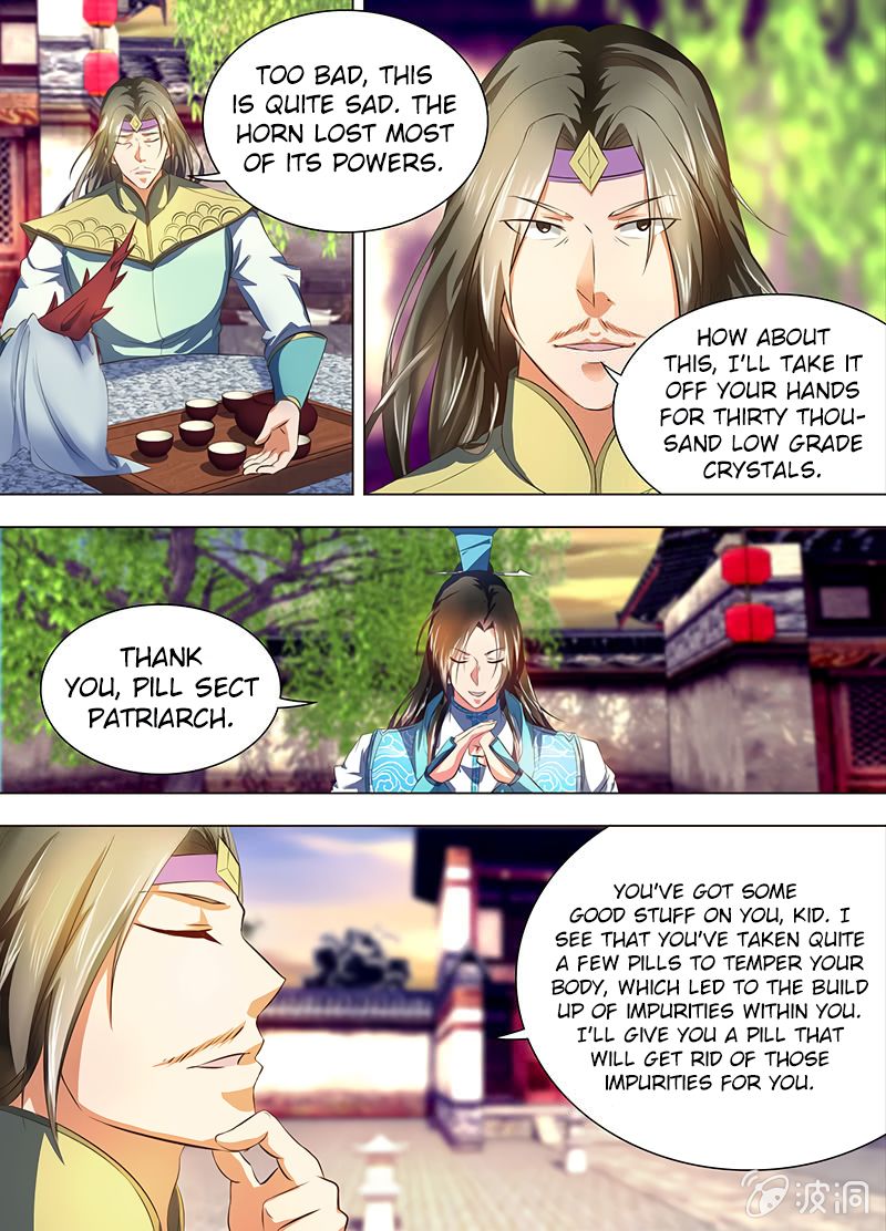 Yong Heng Zhi Zun chapter 174 page 3