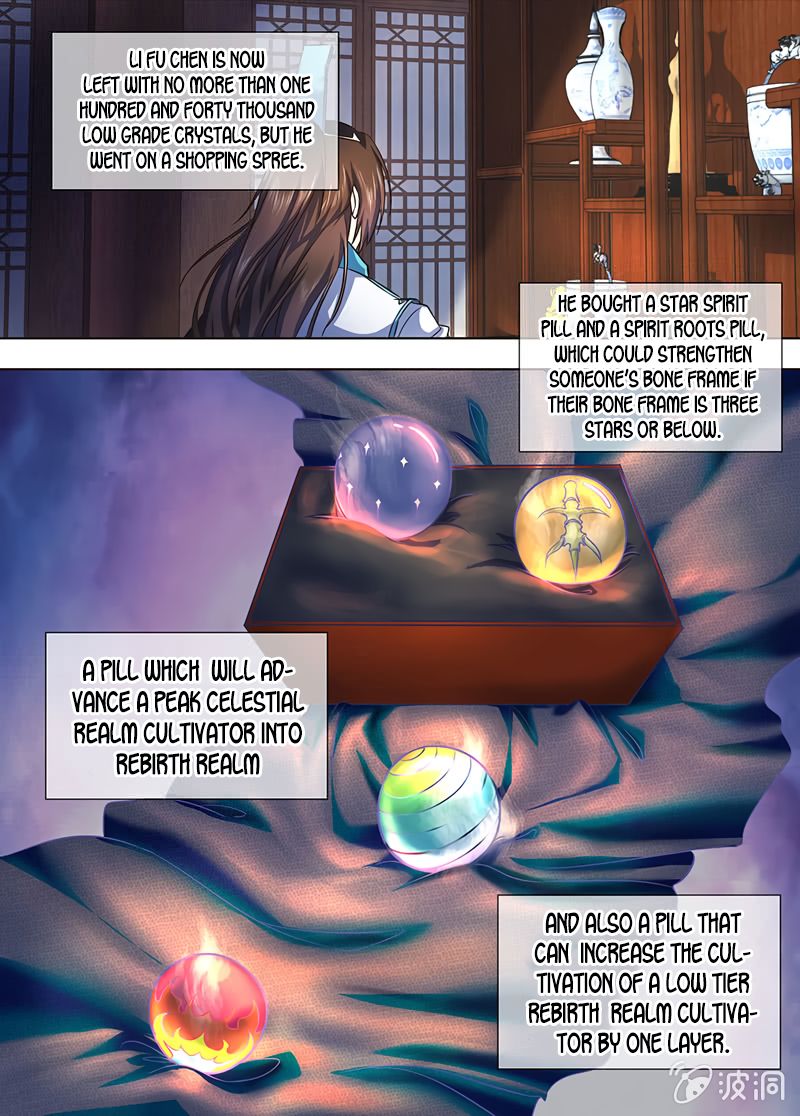 Yong Heng Zhi Zun chapter 174 page 7