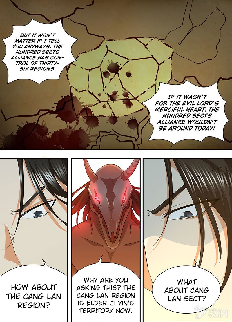 Yong Heng Zhi Zun chapter 175 page 12