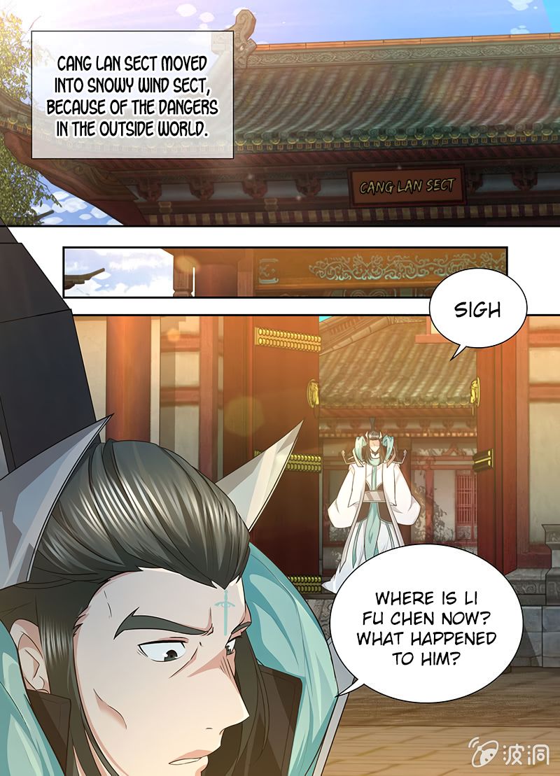 Yong Heng Zhi Zun chapter 175 page 2