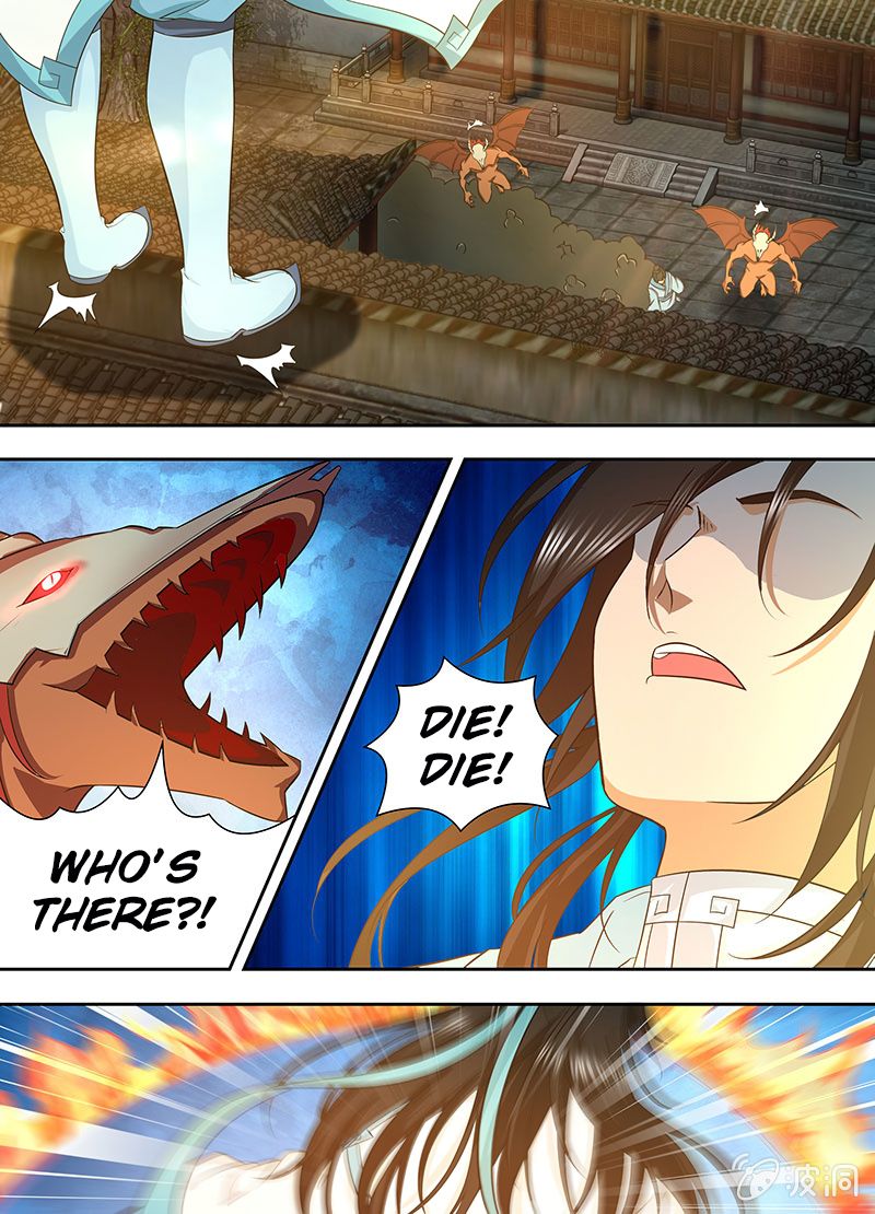 Yong Heng Zhi Zun chapter 175 page 5