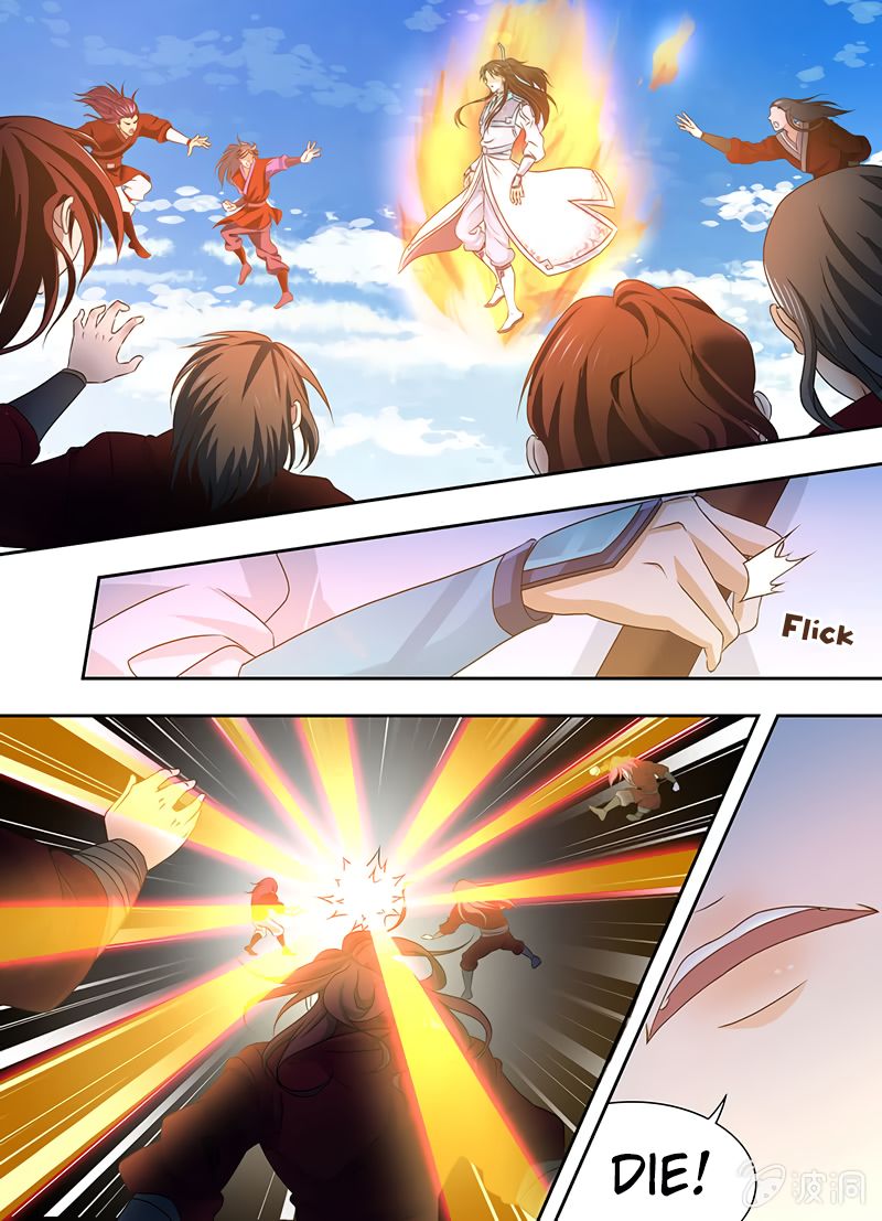 Yong Heng Zhi Zun chapter 176 page 1