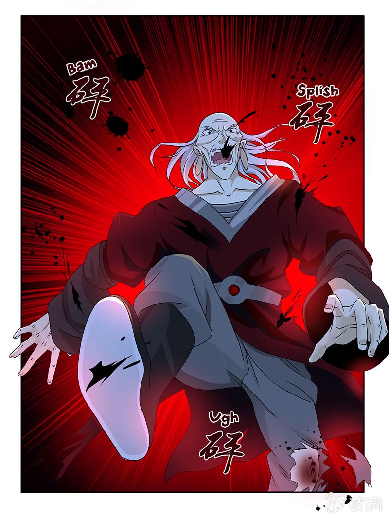 Yong Heng Zhi Zun chapter 176 page 2