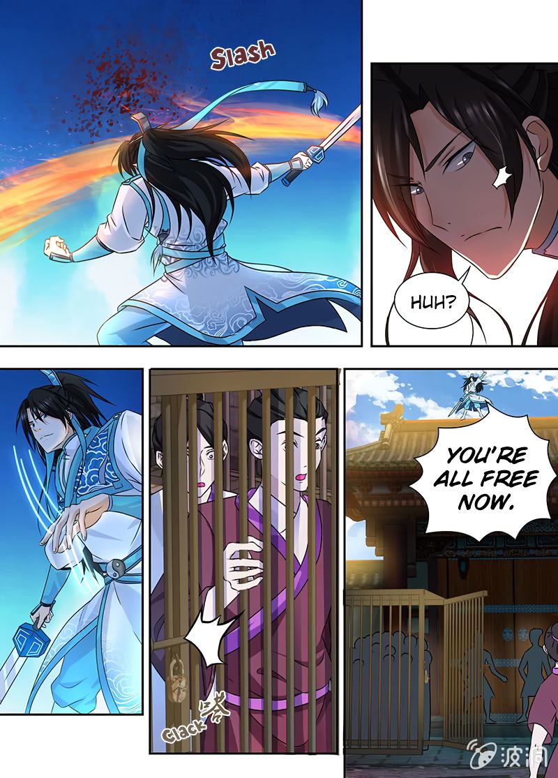 Yong Heng Zhi Zun chapter 176 page 4