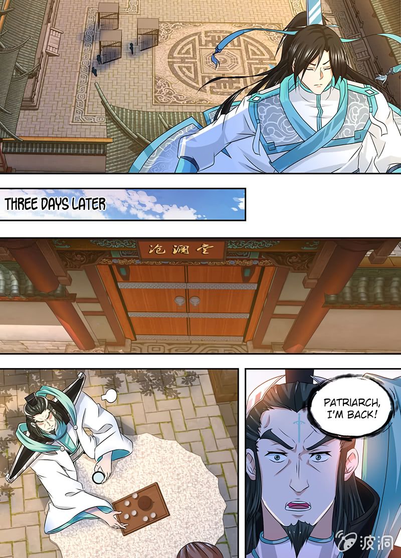Yong Heng Zhi Zun chapter 176 page 5