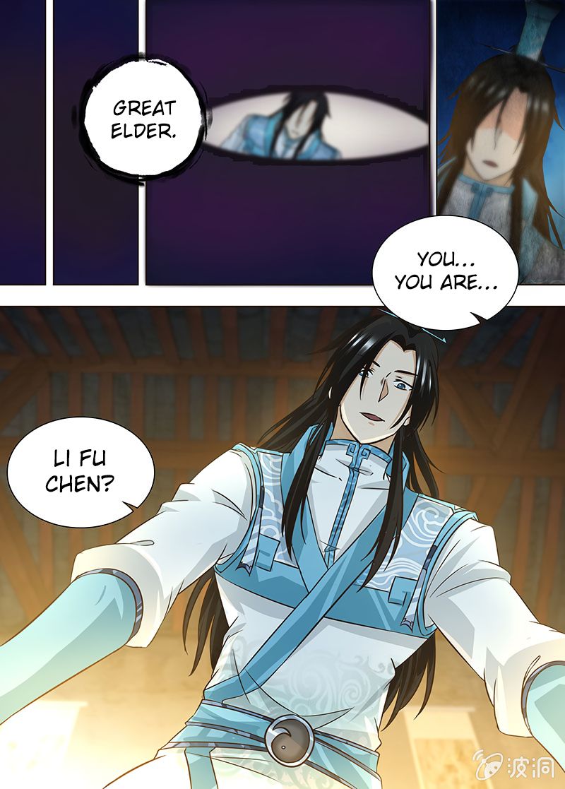 Yong Heng Zhi Zun chapter 177 page 1