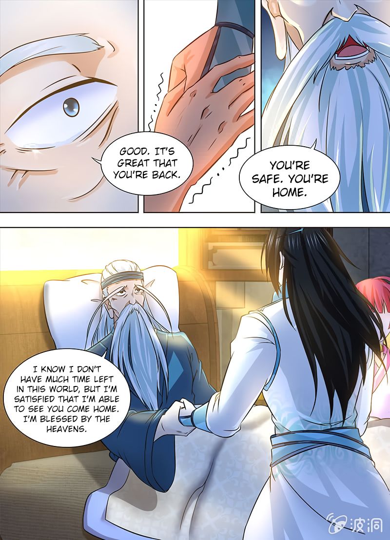 Yong Heng Zhi Zun chapter 177 page 2