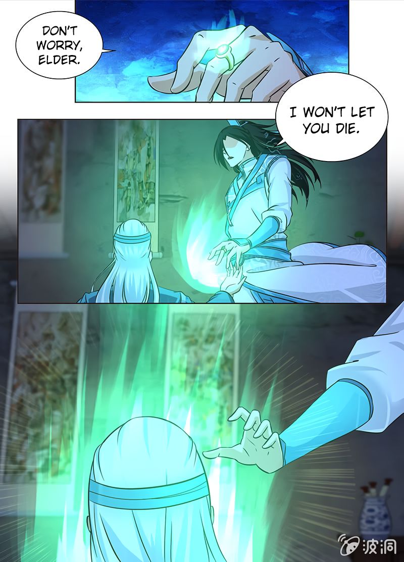 Yong Heng Zhi Zun chapter 177 page 3