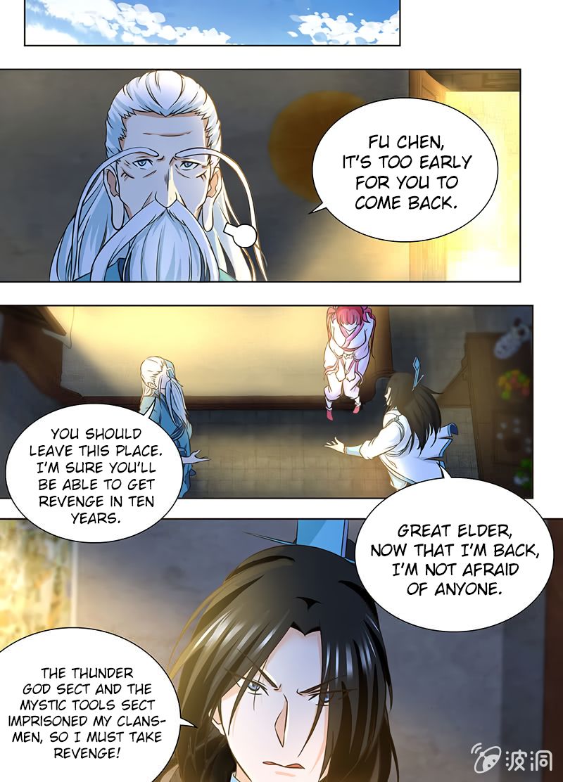 Yong Heng Zhi Zun chapter 177 page 6